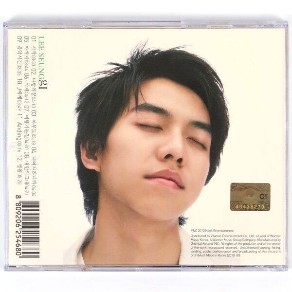 Lee Seung Gi - Dream Of A Moth Album CD K-Pop 2010