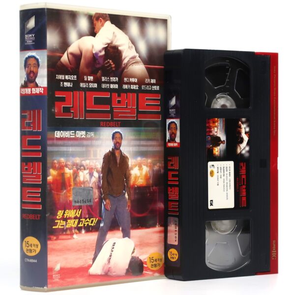 Redbelt (2008) Korean Late VHS Rental [NTSC] Korea Chiwetel Ejiofor