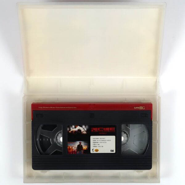 Redbelt (2008) Korean Late VHS Rental [NTSC] Korea Chiwetel Ejiofor