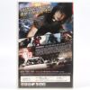 Troubleshooter (2010) Korean Very Late VHS [NTSC] Korea 해결사