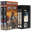 Kingdom of Heaven (2005) Korean Late VHS [NTSC] Korea Orlando Bloom