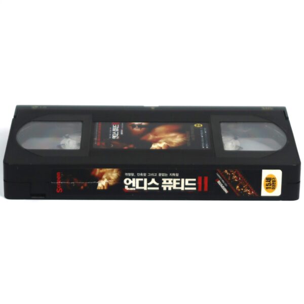 Undisputed II: Last Man Standing (2006) 2 Korean Late VHS [NTSC] Korea