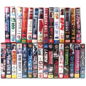 Korean VHS Sales Corner! Pick Three Video Tapes For  Korea NTSC