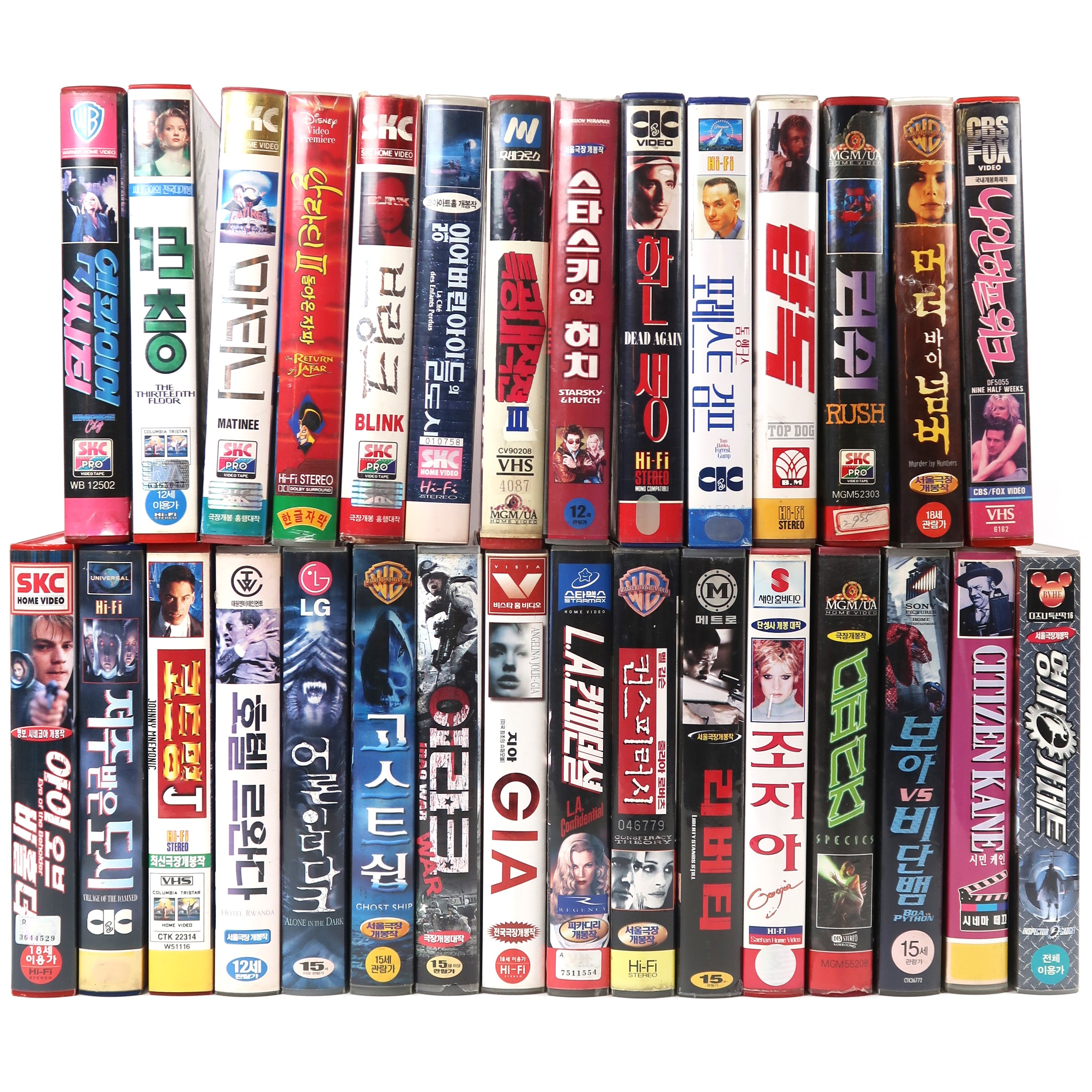 Korean VHS Sales Corner! Pick Three Video Tapes For $40 Korea NTSC