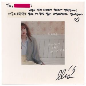 Mia - Dear (ft. Penomeco) Signed Single Album CD Promo K-Pop Indie 2019