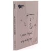 Ali - Remake Album Signed Autographed CD Promo 2021 K-Pop