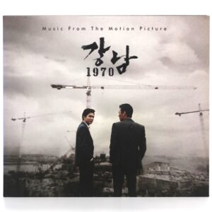 Gangnam Blues OST Original Soundtrack Album CD Promo K-Pop Gangnam 1970