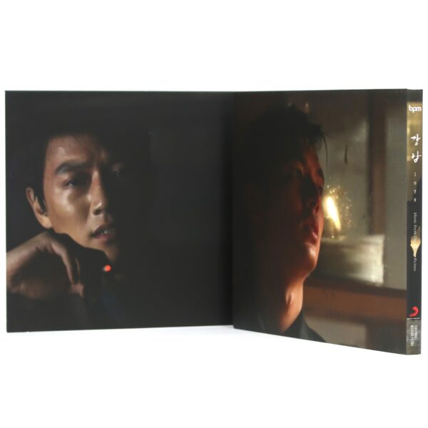 Gangnam Blues OST Original Soundtrack Album CD Promo K-Pop Gangnam 1970