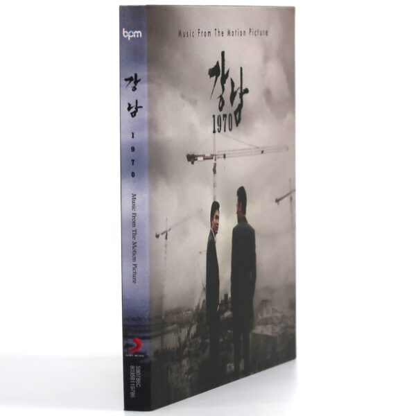 Gangnam Blues OST Original Soundtrack Album CD Promo K-Pop Gangnam 1970