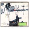 Jang Na Ra - First Story Album CD Promo K-Pop 2001 Korea SM