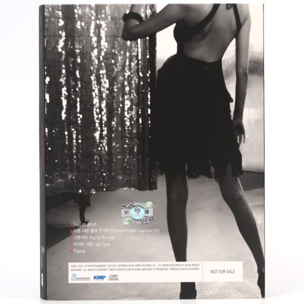 J.Y. Park - Spring - 5 Songs for a New Love Album CD Promo K-Pop 2012 Jin Young