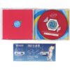 Son Ho Young - Sweet Love Signed Autographed Album CD Promo 2007 G.O.D K-Pop