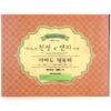 Monday Kiz & See Ya - Hurting But Happy Single Album CD Promo K-Pop 2013