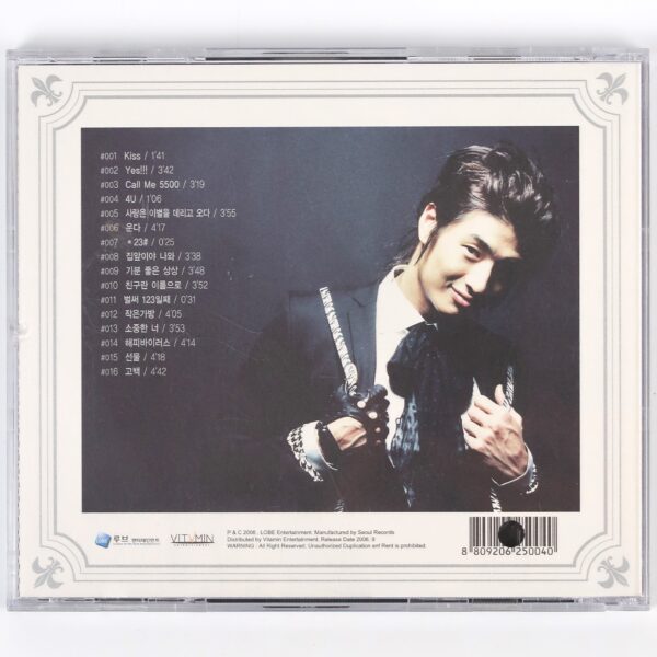Son Ho Young - Yes Signed Autographed Album CD Promo 2006 G.O.D K-Pop