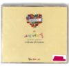 No Gi Tae ft. Dong Ho (U-Kiss) - Love Manual Single Album CD Promo 2011
