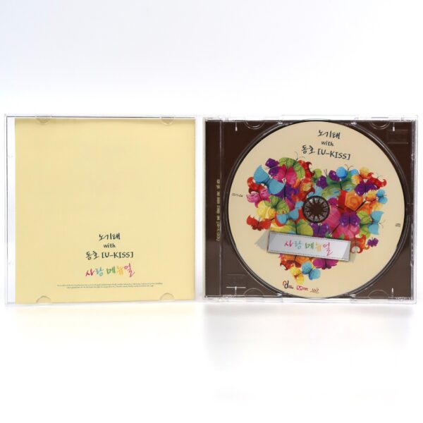 No Gi Tae ft. Dong Ho (U-Kiss) - Love Manual Single Album CD Promo 2011