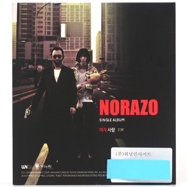 Norazo - Woman Person Single Album CD Promo 2012 K-Pop
