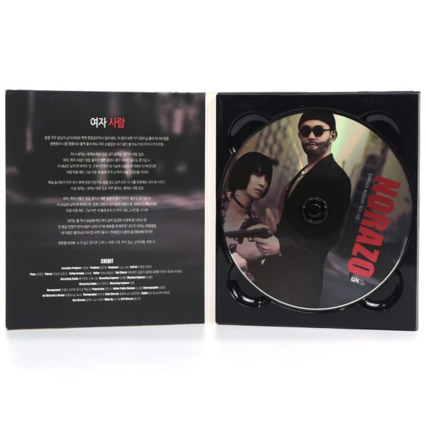 Norazo - Woman Person Single Album CD Promo 2012 K-Pop