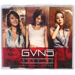 Gavy NJ - A Cup of Latte Single Album CD K-Pop Korea 2011