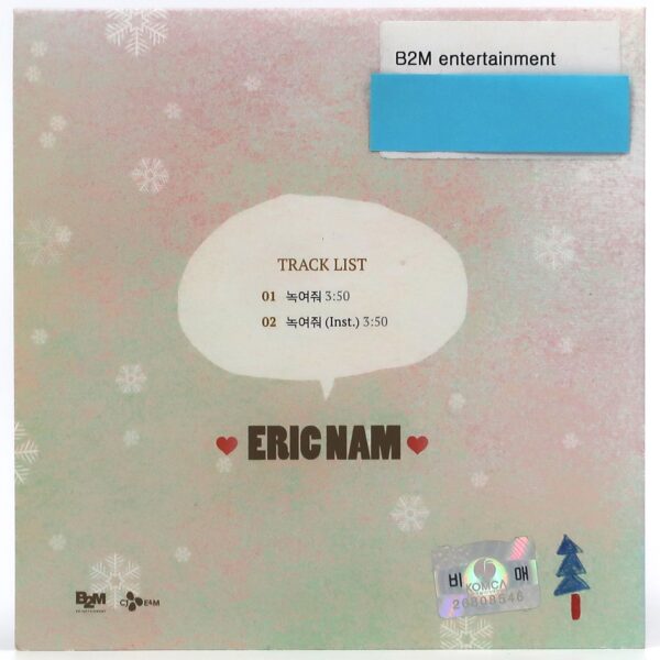 IMG_1437 Eric Nam - Melt My Heart Signed Autographed Single Album CD Promo 2014