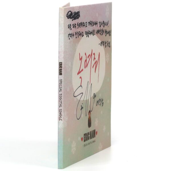 IMG_1438 Eric Nam - Melt My Heart Signed Autographed Single Album CD Promo 2014