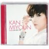 Kan Miyoun - Crazy Promo Single Album CD K-Pop 2010 Baby V.O.X. Vox
