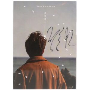 IMG_8547 Jung Seung Hwan - Spring Again Signed Autographed CD Album Promo 2018