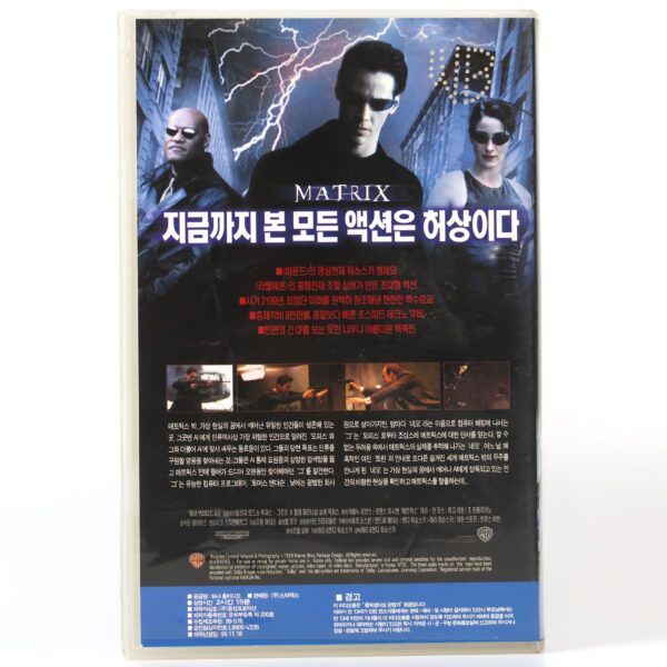 The Matrix (1999) Korean VHS Rental [NTSC] Korea Wachowski Keanu Reeves ...