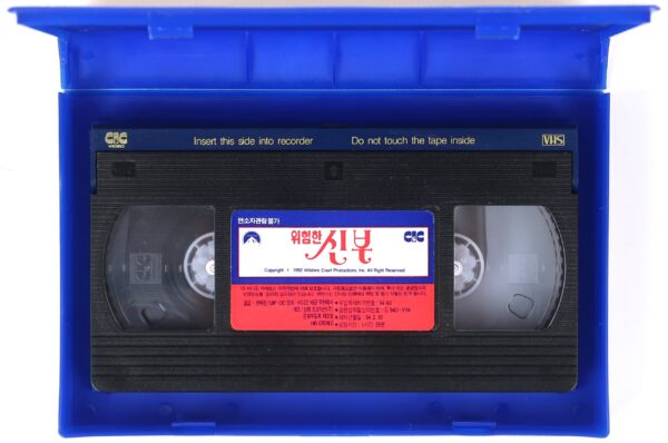 Praying Mantis (1993) Korean VHS Rental [NTSC] Korea Jane Seymour TV Thriller
