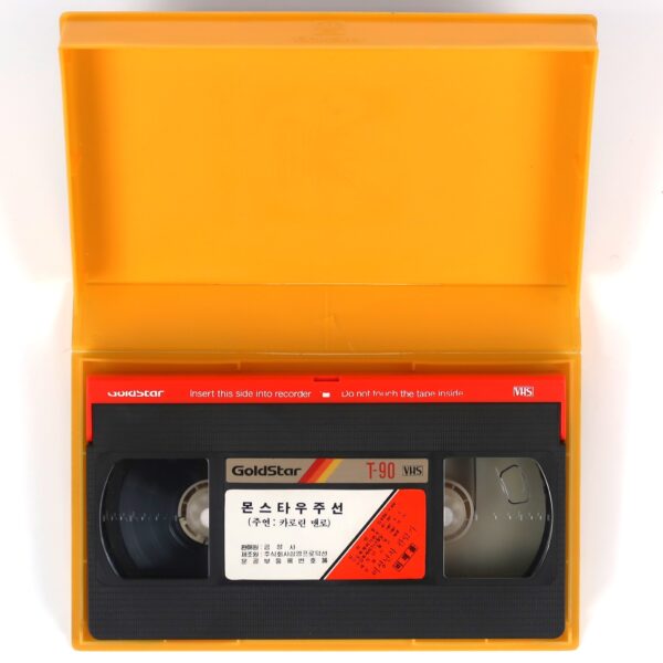 Starcrash (1978) Korean VHS Rental [NTSC] Korea Sci-Fi Cult