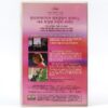 Punch-Drunk Love (2002) Korean VHS [NTSC] Korea Adam Sandler Double Sleeve