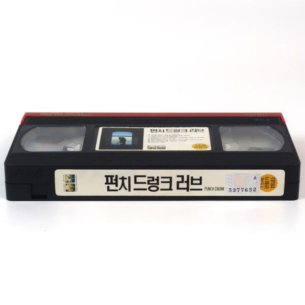 Punch-Drunk Love (2002) Korean VHS [NTSC] Korea Adam Sandler Double Sleeve