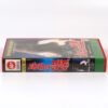 Tyranno's Claw (1994) Korean VHS [NTSC] Korea Dinosaur Kaiju Dino Tirano's