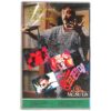 The Pink Panther Strikes Again (1976) Korean VHS [NTSC] Korea Peter Sellers