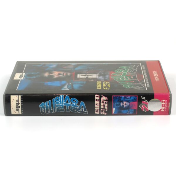 Caged Fury (1990) Korean VHS [NTSC] Korea Kascha Erik Estrada Women In Prison