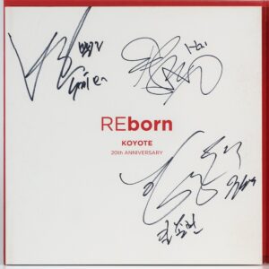 IMG_9391 Koyote - Reborn Signed Autographed CD Album Promo K-Pop 2019 20th Anniversary