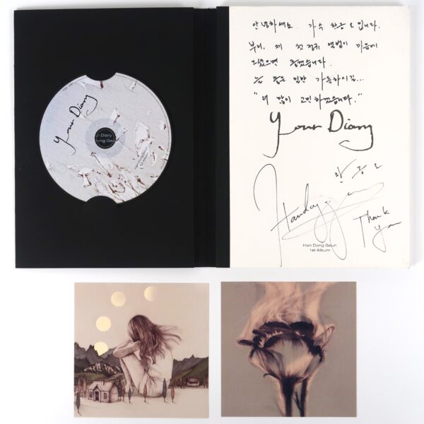 Han Dong Geun - Your Diary Signed Autographed CD Album Promo K-Pop 2017