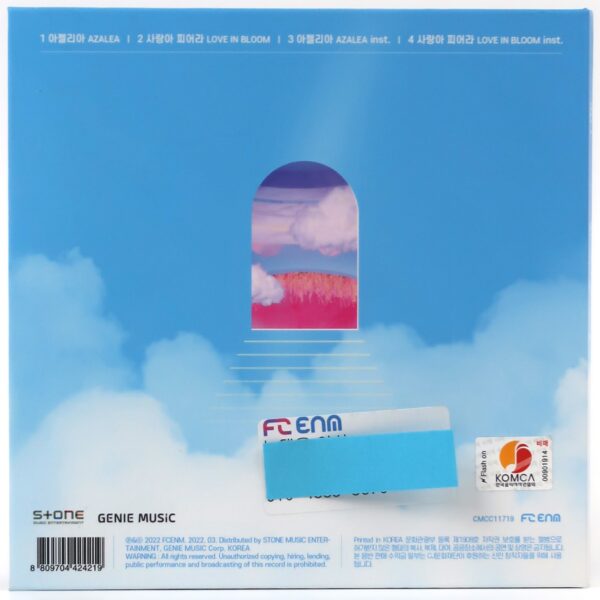 Ily:1 - Love in Bloom Signed Autographed Single Album CD Promo 2022