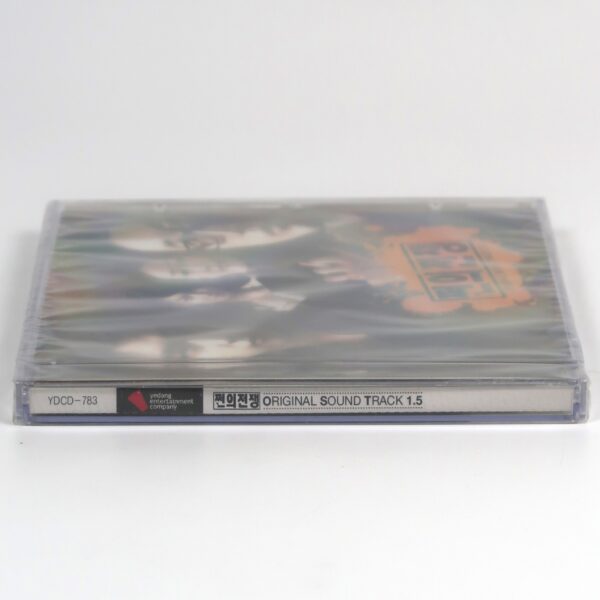 War Of Money OST Original Soundtrack 1.5 Album CD Sealed K-Pop K-Drama 2007