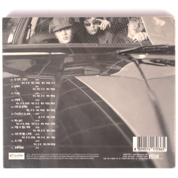 Boy Club - The Color Of Love CD Album Sealed 2000's K-Pop 2002