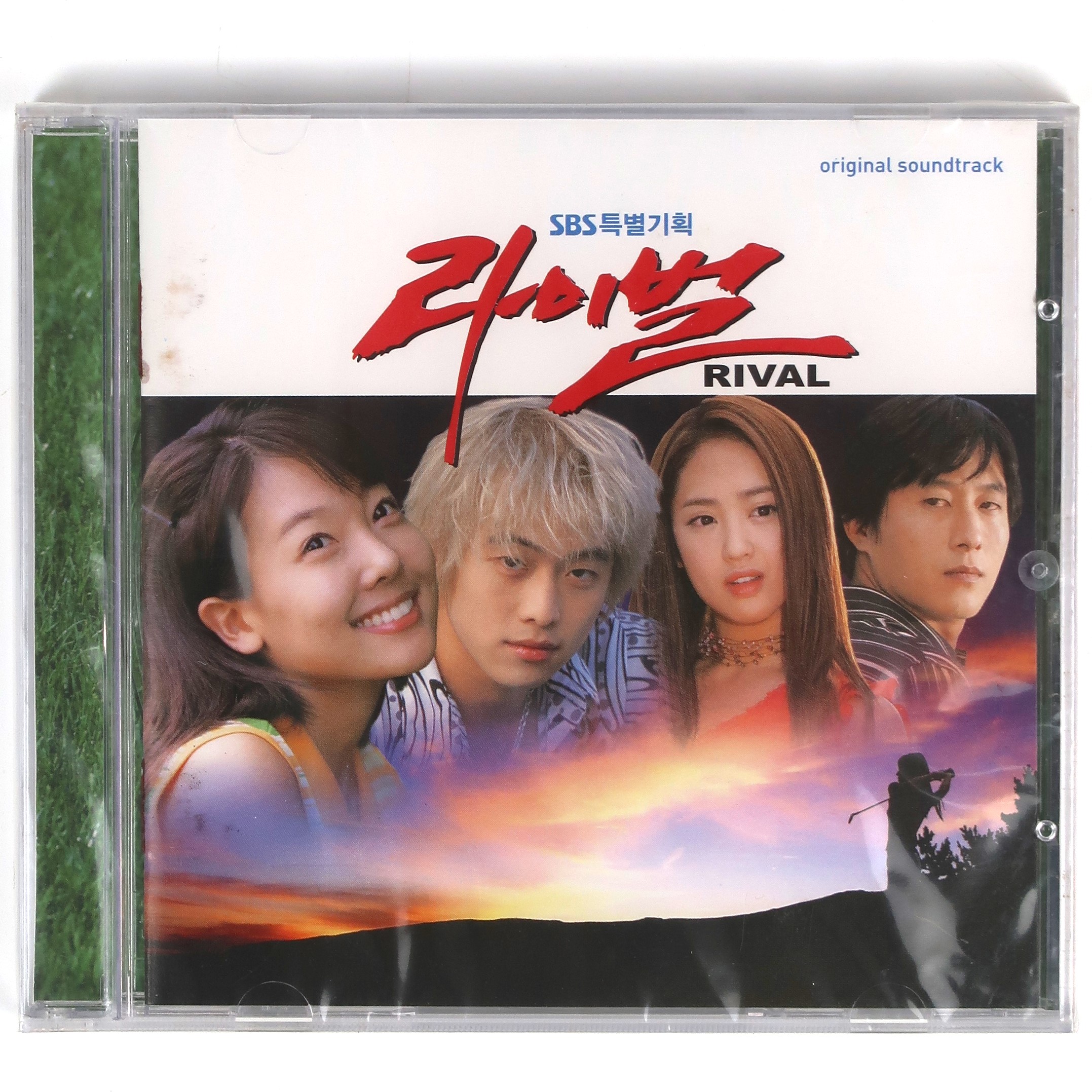 Rival OST Soundtrack CD Factory Sealed K-Pop SBS K-Drama [read] - Korea ...
