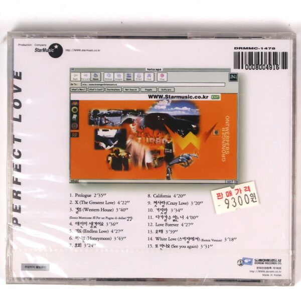 Turbo - Perfect Love Album CD Factory Sealed 90s K-Pop 1997 Korea