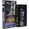 Batteries Not Included (1987) Korean VHS Rental [NTSC] Korea Steven Spielberg