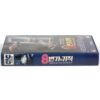 Batteries Not Included (1987) Korean VHS Rental [NTSC] Korea Steven Spielberg