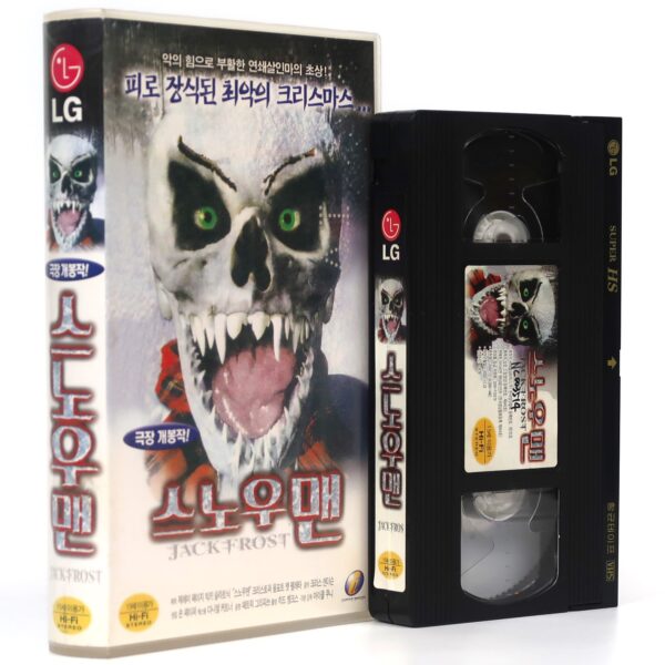 Jack Frost (1997) Korean VHS Rental [NTSC] Korea Horror Killer Snowman
