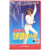 Angelfist (1993) Korean VHS Rental [NTSC] Korea Cat Sassoon Kickboxing