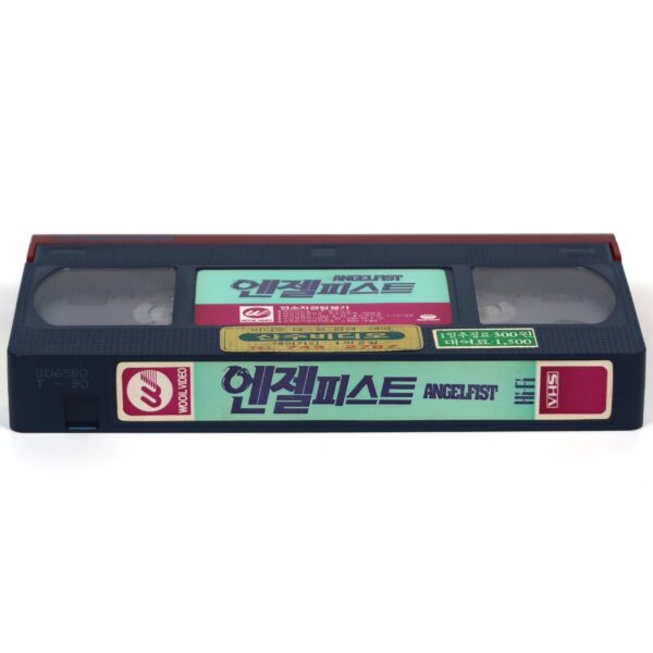 Angelfist (1993) Korean VHS Rental [NTSC] Korea Cat Sassoon Kickboxing