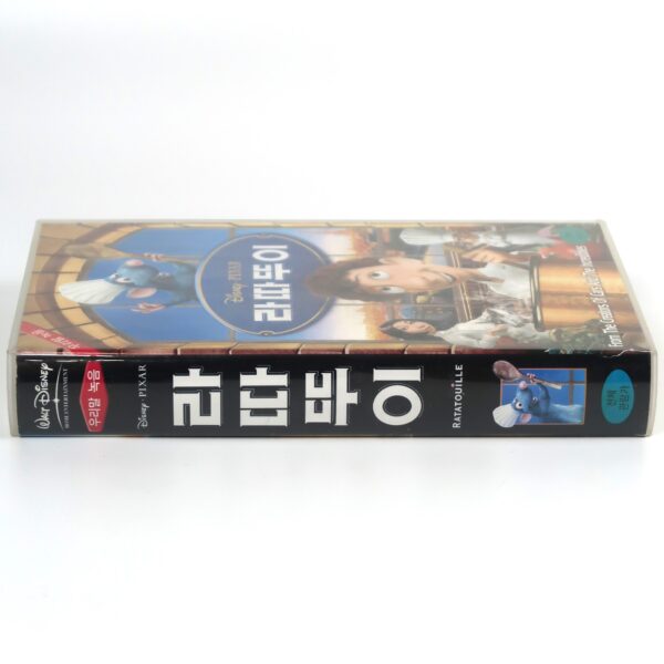 Ratatouille (2007) Korean Late VHS Rental [NTSC] Korea Dubbed Disney Pixar