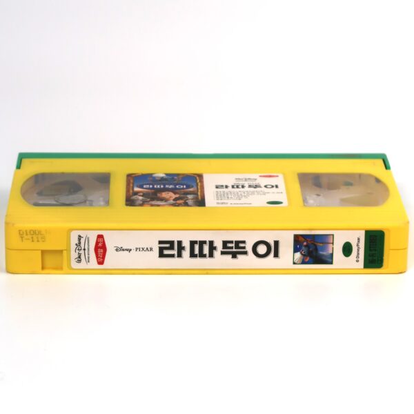Ratatouille (2007) Korean Late VHS Rental [NTSC] Korea Dubbed Disney Pixar