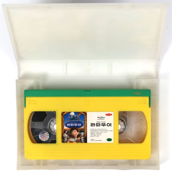 Ratatouille (2007) Korean Late VHS Rental [NTSC] Korea Dubbed Disney Pixar